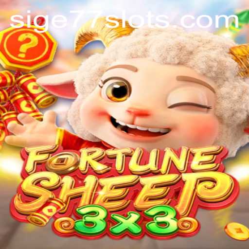 Unveiling FortuneSheep: A Comprehensive Guide Enhanced by SIGE77